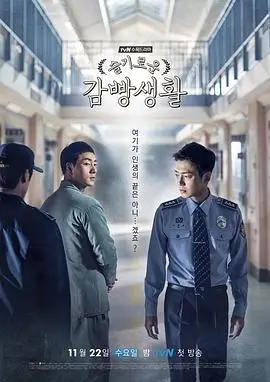 余温 都市情感剧全集免费观看